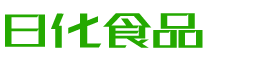 铜仁韩香子食品有限公司